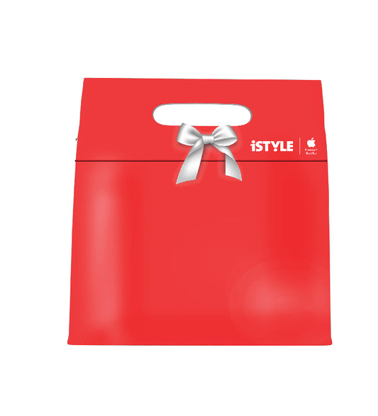 Gift Bag (Large)
