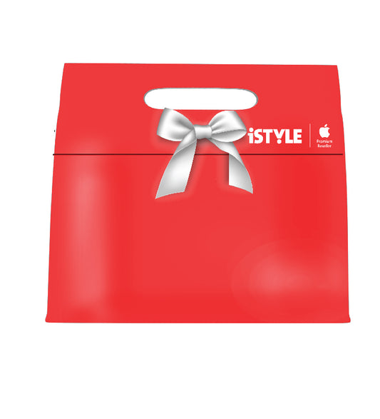 Gift Bag (Medium)