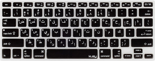 Keyboard protection With Arabic letters for Macbook Air 2020