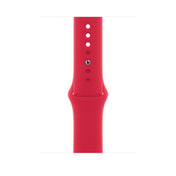 حزام رياضي (PRODUCT)RED بقياس 45 مم