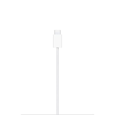 MagSafe Charger